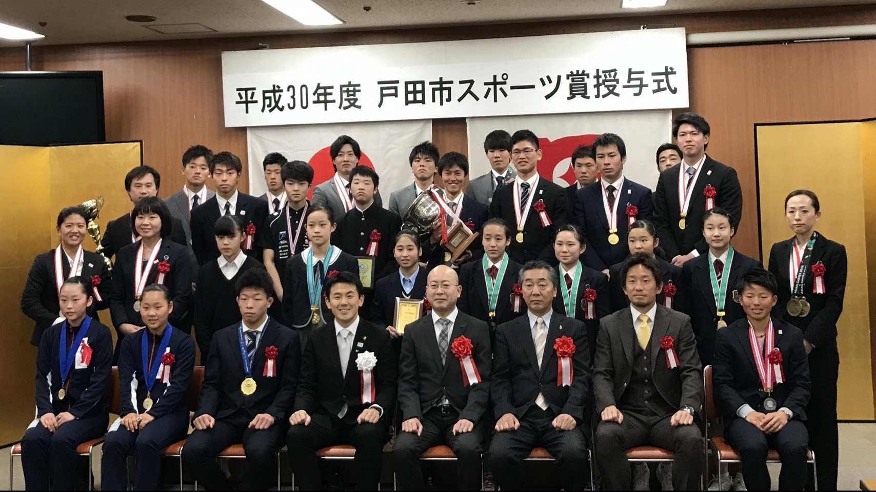 市議会 戸田