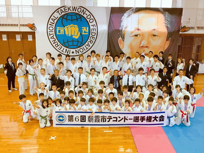 第7回朝霞市テコンドー選手権大会
