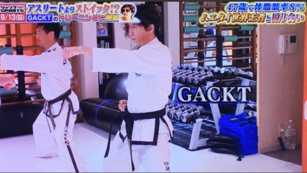 ジャンクスポーツでGACKTさんと共演のお知らせ