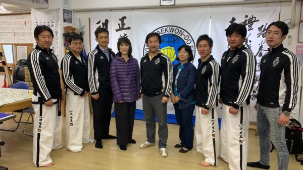 朴武館第5回指導者会議