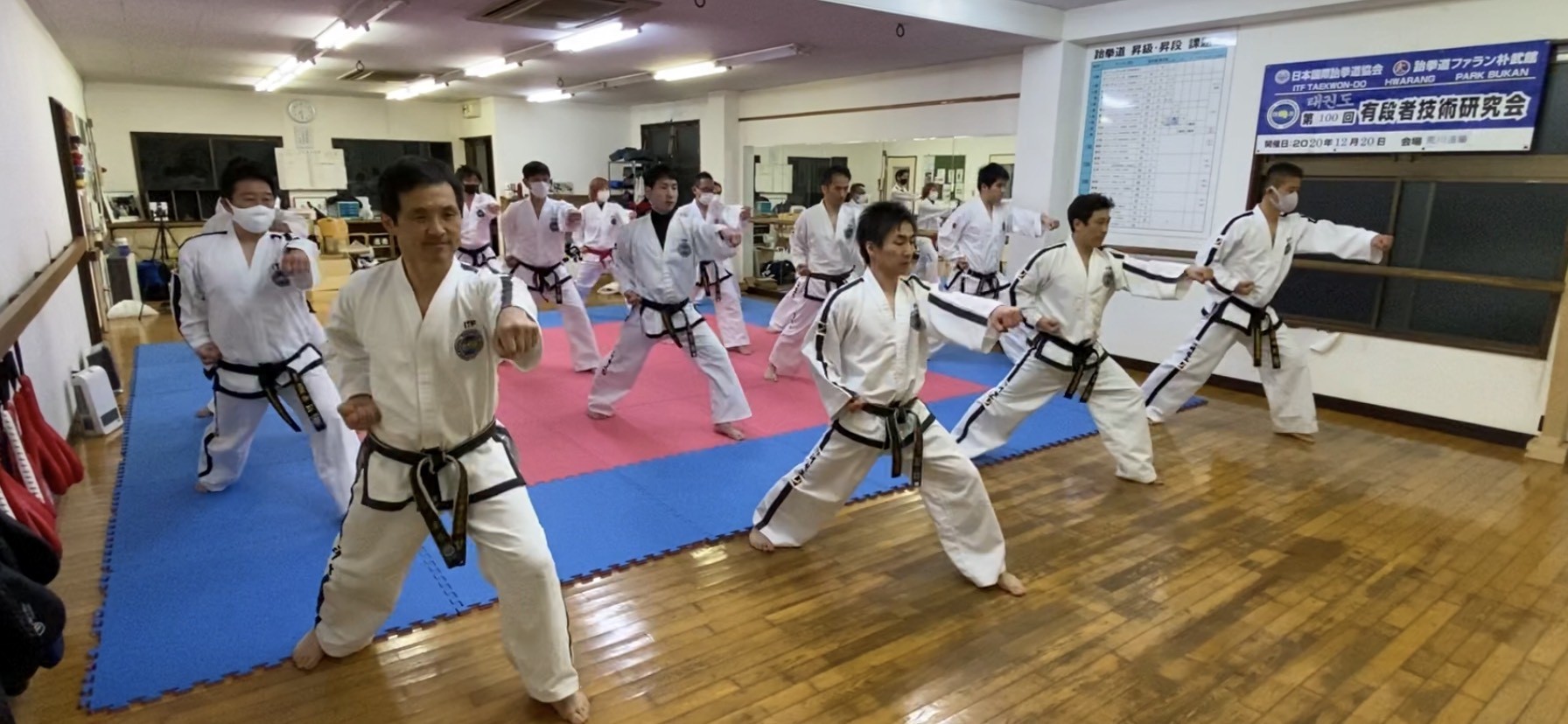 taekwondo-arakawa1 (5)
