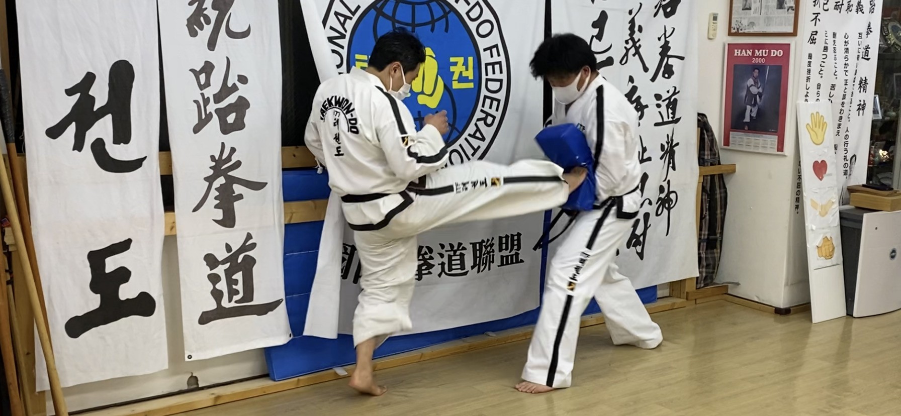 taekwondo-toda-20210213 (4)