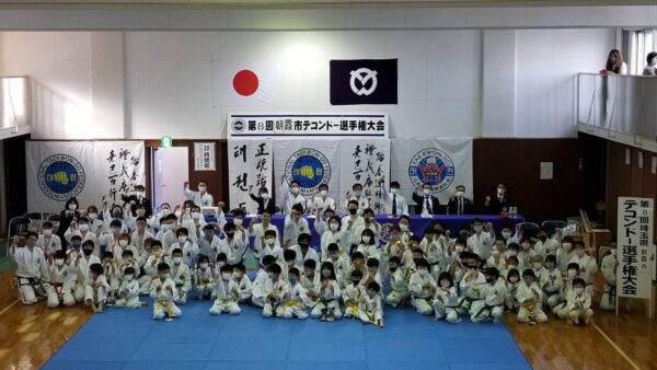 第８回朝霞市テコンドー選手権大会