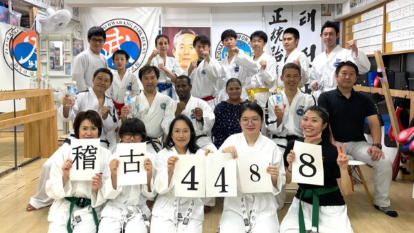 戸田道場　稽古記録（2021年8月）