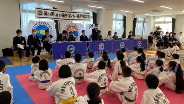 第10回越谷市テコンドー選手権大会トーナメント