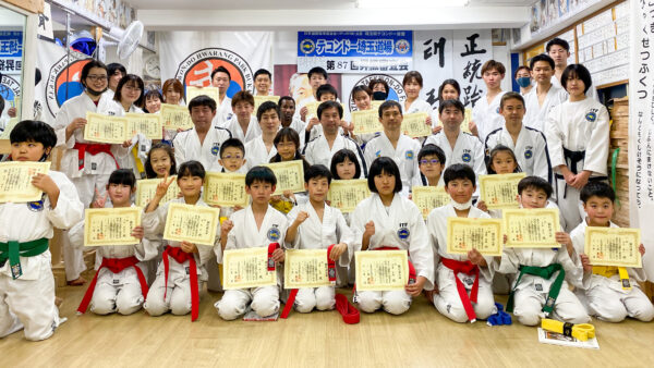 第87回昇級審査