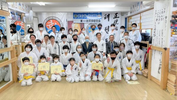 第88回昇級審査