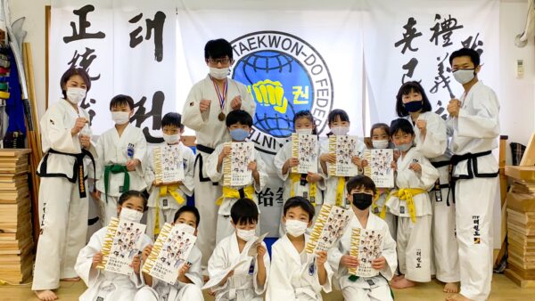 戸田道場　稽古記録（2022年2月）