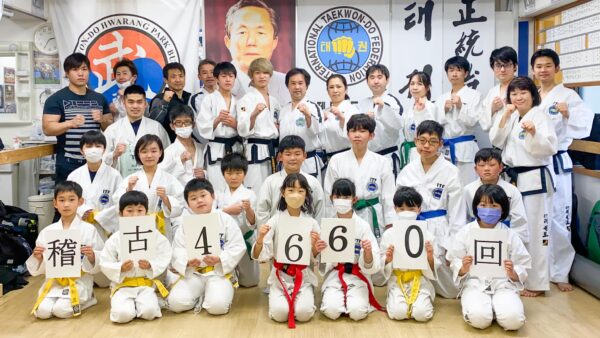 戸田道場　稽古記録（2022年3月）