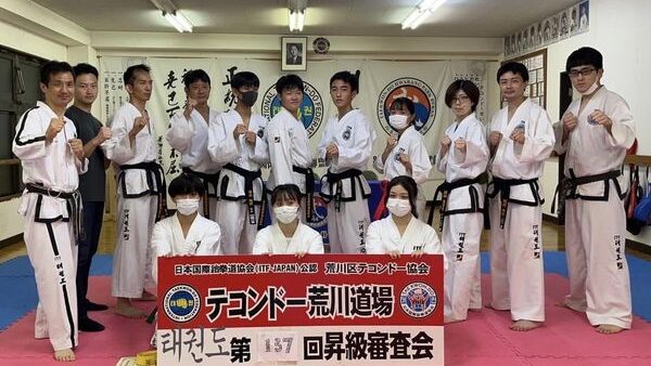 荒川道場　稽古記録（2022年9月）