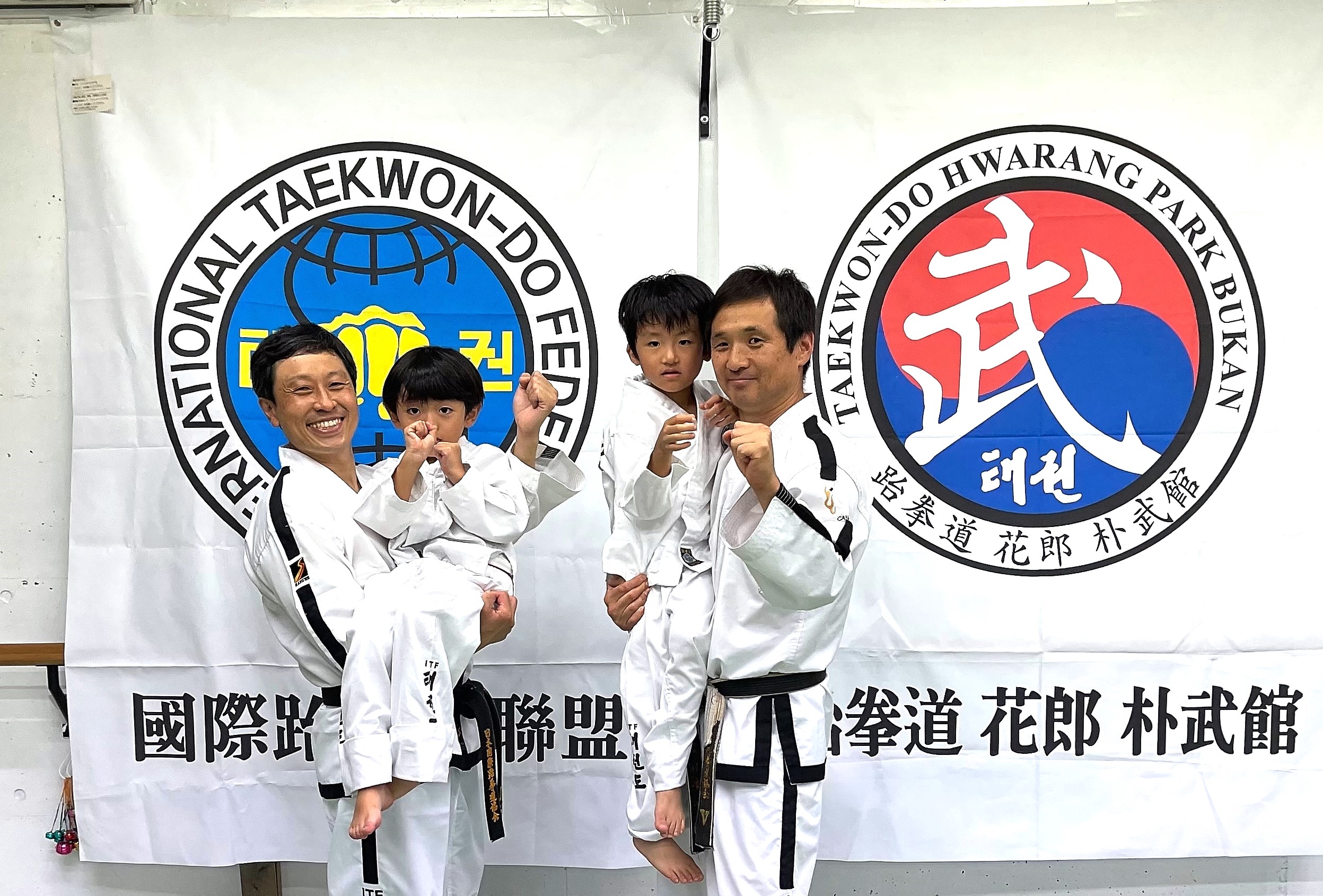 taekwondo-asagaya (2)1