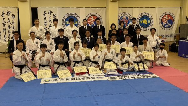 第82回昇段審査会（関東地区）