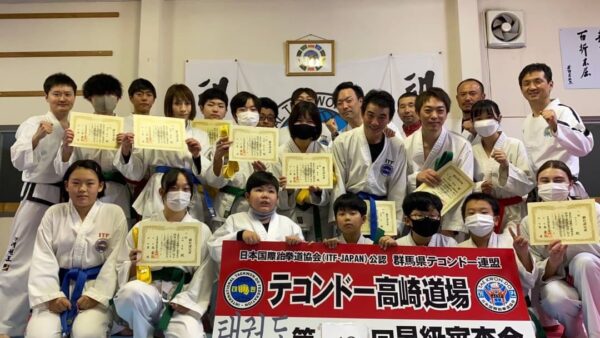 高崎道場　第42回昇級審査
