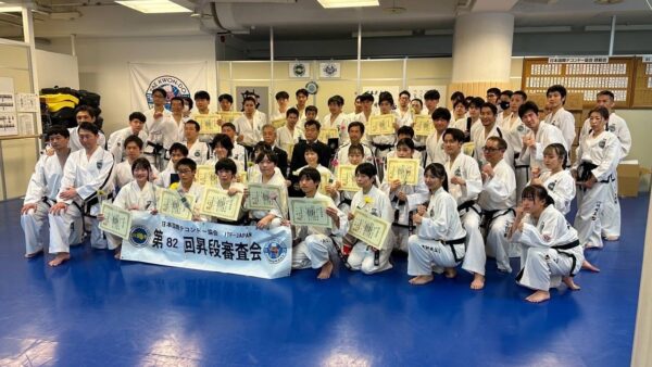 第82回昇段審査会（府中道場）