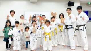 テコンドー埼玉浦和道場