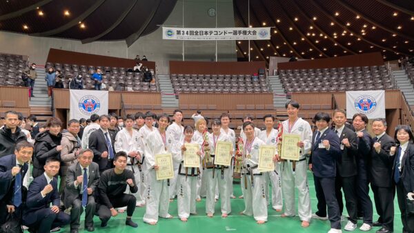 第34回全日本テコンドー選手権大会