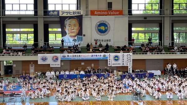 第20回埼玉県テコンドー選手権大会