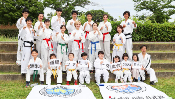 浦和道場ファミリー交流会2023