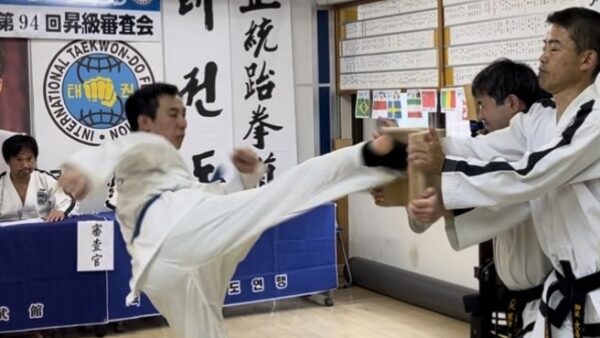 第94回昇級審査