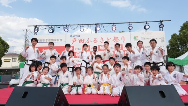 戸田市ふるさと祭り演武2023