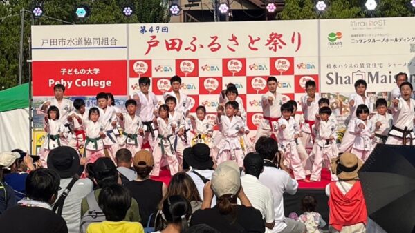 戸田道場　稽古記録（2023年8月）