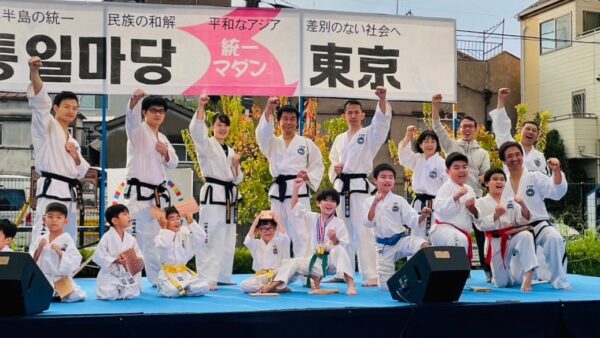 トンイルマダン東京2023　テコンドー演武