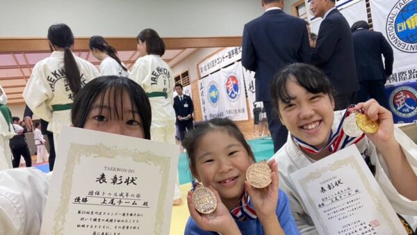 上尾道場　稽古記録（2023年11月）