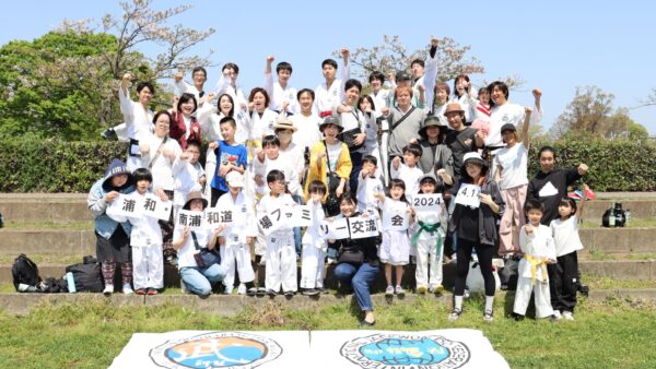 浦和・南浦和道場ファミリー交流会2024