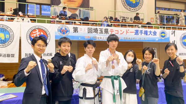 浦和道場　稽古記録（2024年3月）