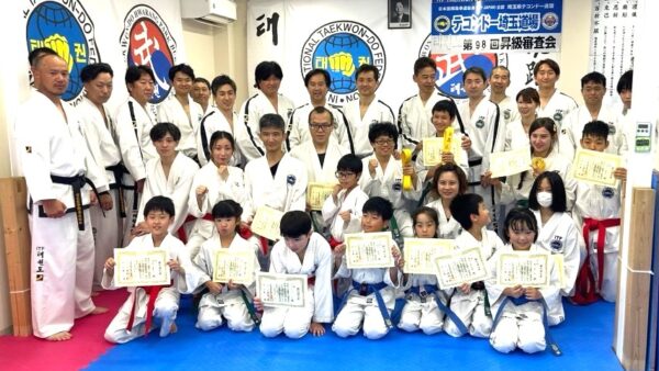 第98回昇級審査