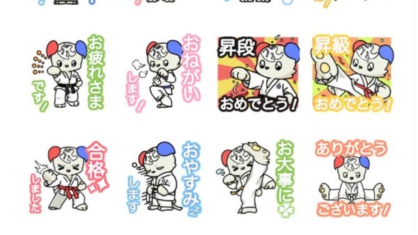 朴武館公式キャラクター「ホンチョンくん」LINEスタンプ公開