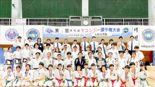 第2回浦和区テコンドー交流大会トーナメント・スケジュール