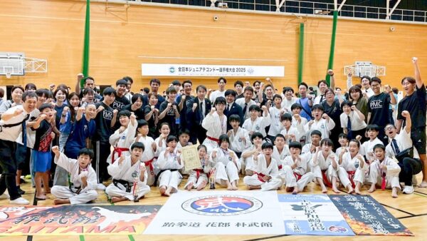 全日本ジュニアテコンドー選手権大会2025