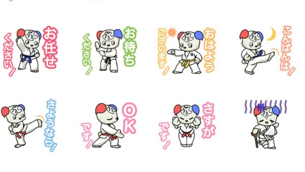朴武館公式キャラクター「ホンチョンくん」LINEスタンプ第2弾公開