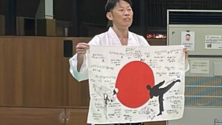 【第23回世界大会特集】金子周平2段インタビュー