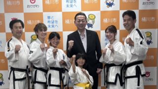小野克典 桶川市長 テコンドー全日本ジュニア2025大会表敬...