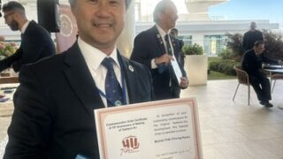 【第23回世界大会特集】朴禎賢師賢インタビュー