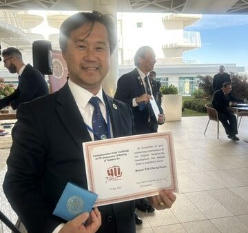 【第23回世界大会特集】朴禎賢師賢インタビュー