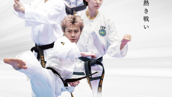 【第37回全日本特集Vol.1】出場選手紹介