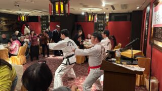 横浜華僑婦女会 新年会2026 テコンドー演武
