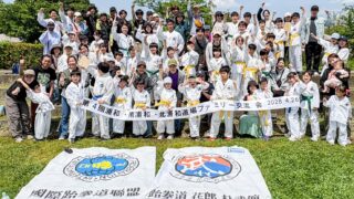 第4回浦和・南浦和・北浦和道場ファミリー交流会