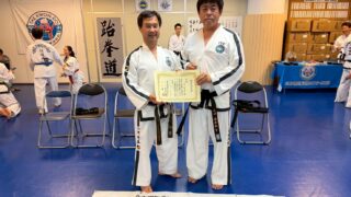 【昇段特集】戸田道場 江田 弥寿弘指導員「継続は力なり。仕事...