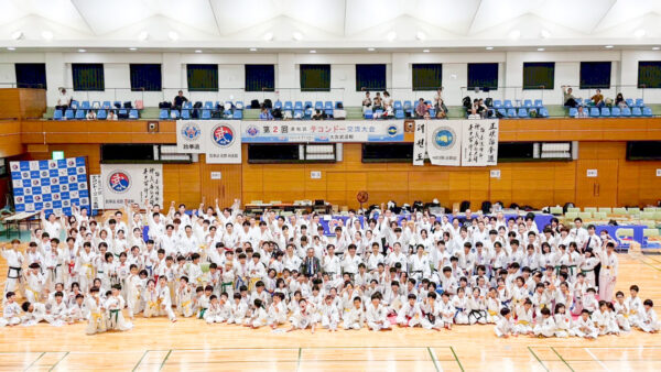 第2回浦和区テコンドー交流大会
