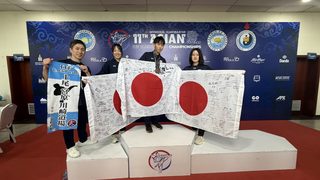 【第11回アジア大会特集】船水健二師範インタビュー